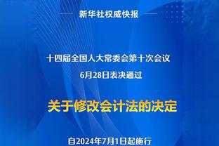 现场视角：努涅斯读秒绝杀，看台上利物浦球迷瞬间陷入疯狂